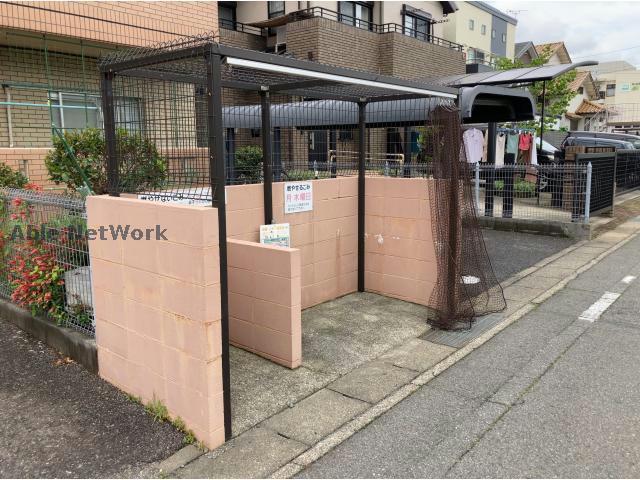 その他　その他