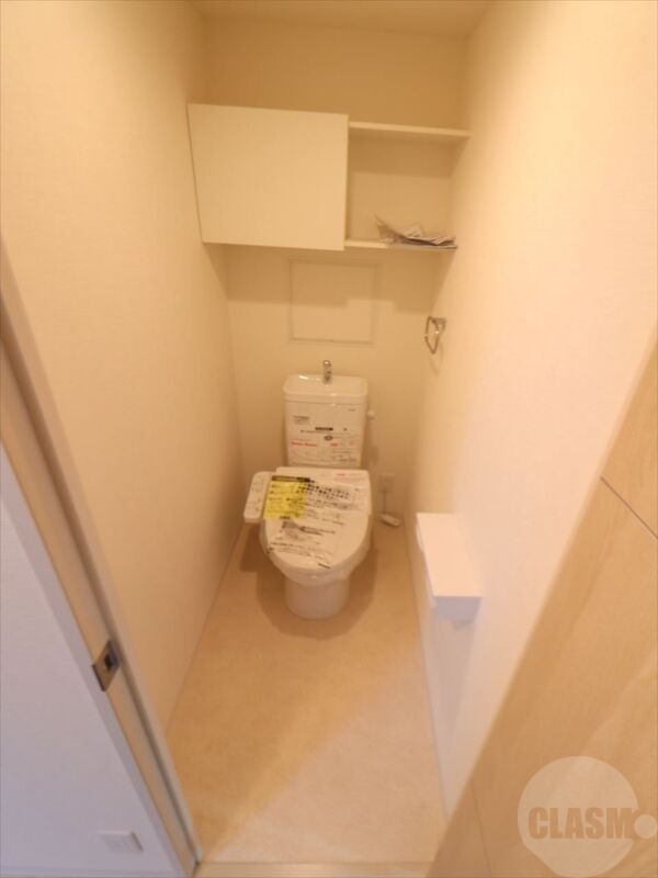 トイレ　シャワー付きトイレ