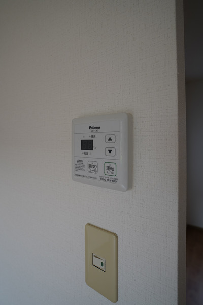 その他設備　同じ建物の別のお部屋