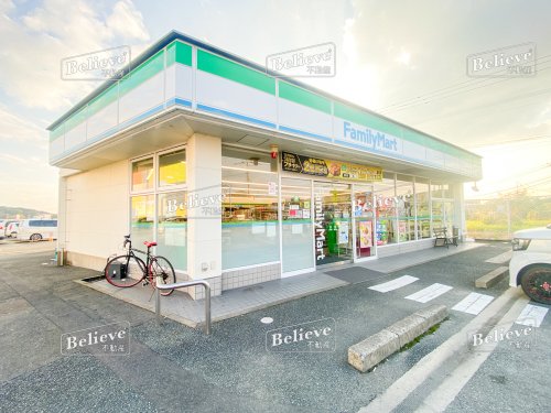 コンビニ　ファミリーマート 佐賀上峰店（コンビニ）まで853m