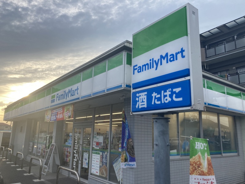 コンビニ　ファミリーマート　日野四谷橋店（コンビニ）まで419m