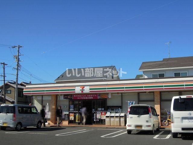 コンビニ　セブンイレブン 清水三保店（コンビニ）まで666m