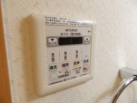 その他　浴室乾燥機（イメージ）