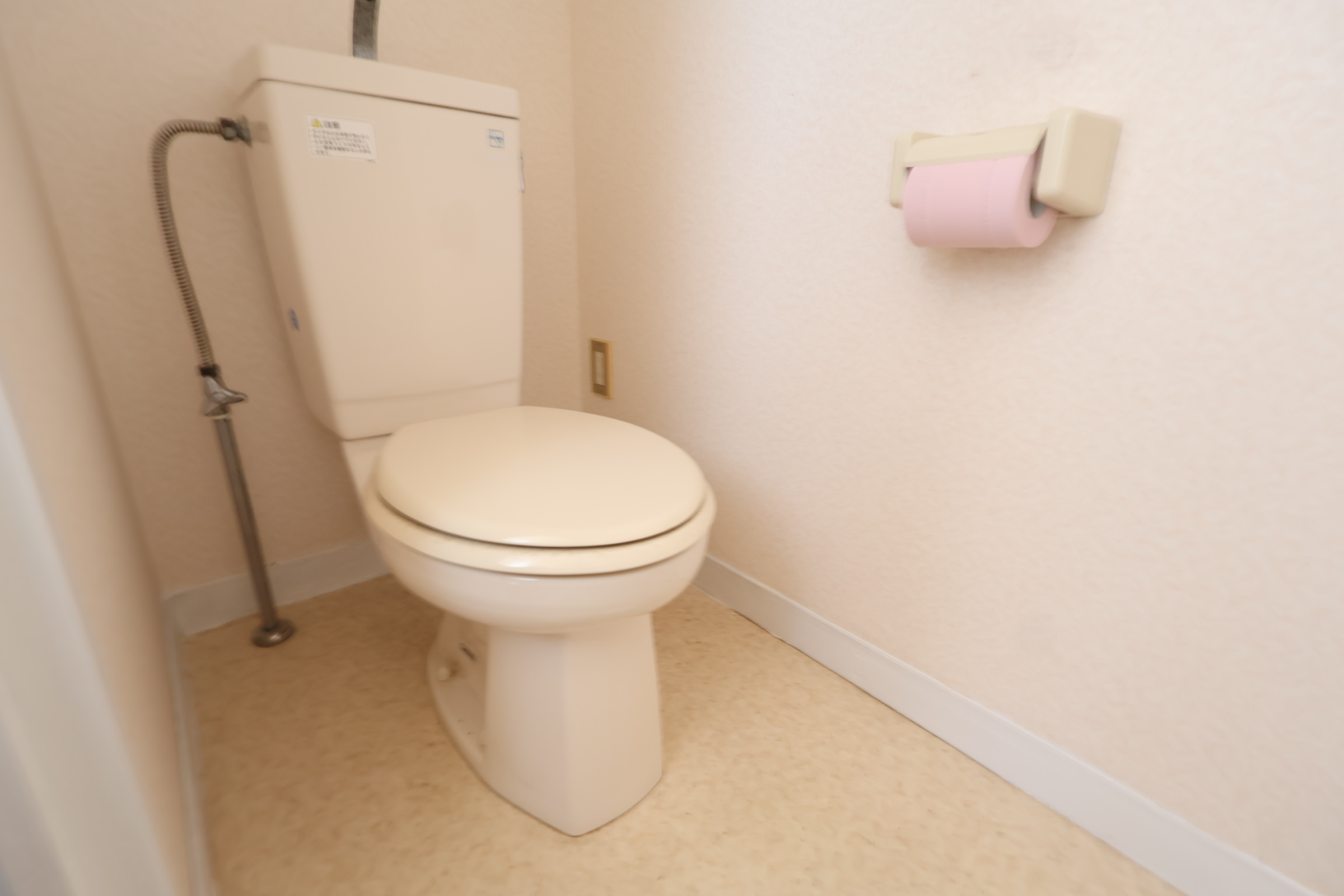 トイレ　バストイレ別