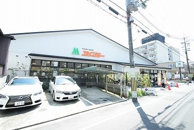 スーパー　FOOD SHOP(フードショップ)エムジー 鞍馬口店（スーパー）まで503m