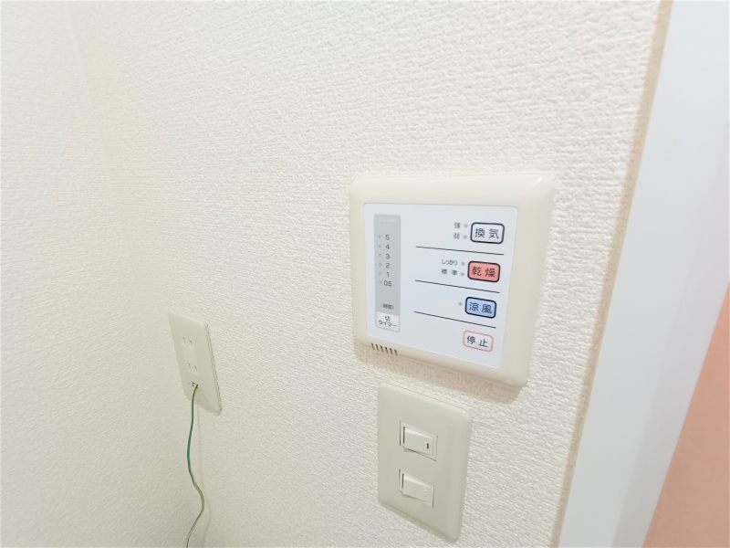 その他　浴室換気乾燥機付き。