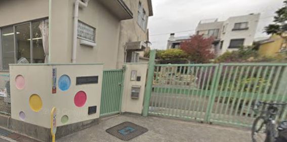 幼稚園・保育園　伊丹市立こばと保育所（幼稚園・保育園）まで264m