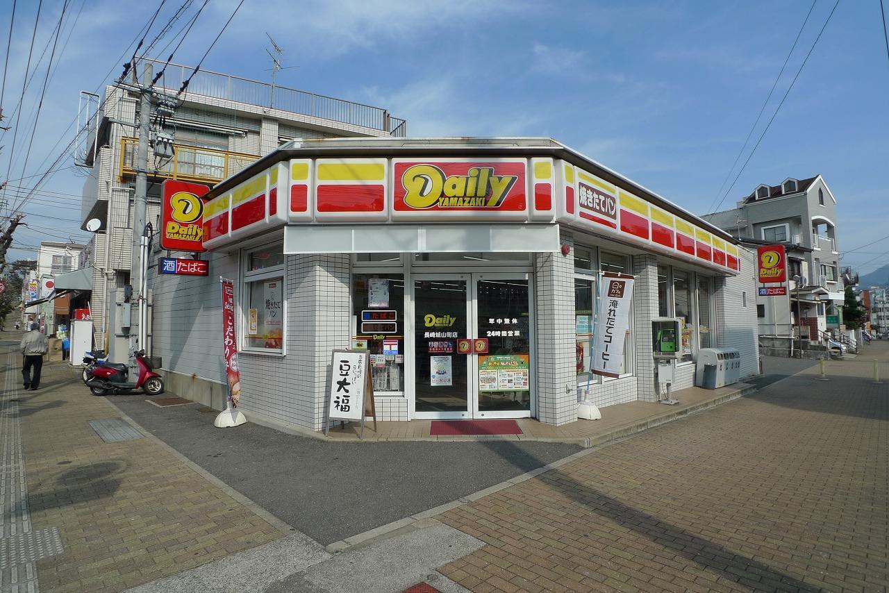 コンビニ　デイリーヤマザキ（コンビニ）まで600m