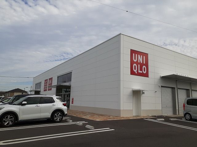 その他　ユニクロ 飯能岩沢店（その他）まで1100m
