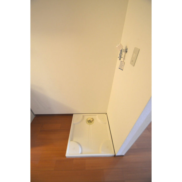 その他設備　室内洗濯機置き場