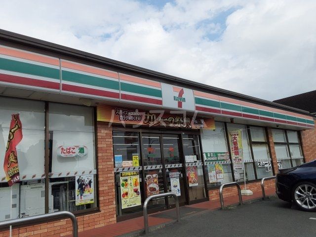 コンビニ　セブンイレブン 立川泉体育館駅前店（コンビニ）まで606m