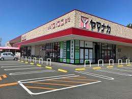 スーパー　豊橋フランテ館（スーパー）まで1106m