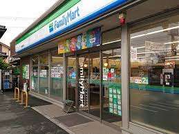 コンビニ　ファミリーマート豊橋草間町店（コンビニ）まで666m