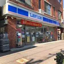 コンビニ　ローソン月見山本町店（コンビニ）まで19m