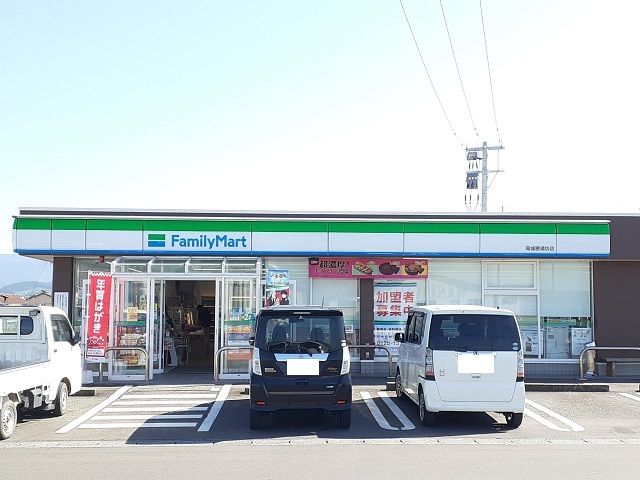 コンビニ　ファミリーマート 高城穂満坊店（コンビニ）まで650m