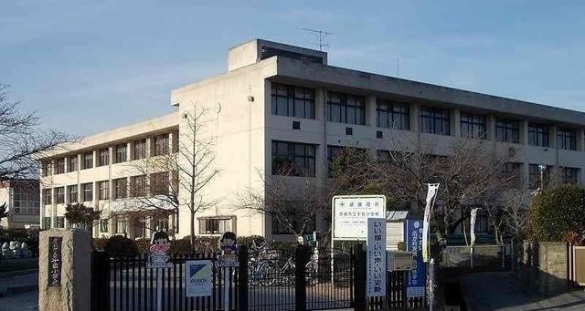 小学校　平田小学校（小学校）まで570m