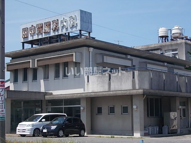 病院　田中胃腸科内科（病院）まで198m