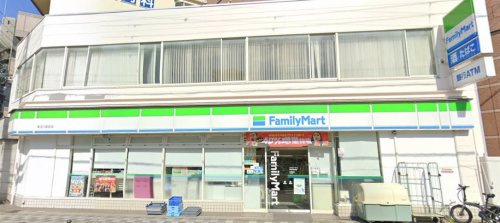 コンビニ　ファミリーマート 東淀川駅前店（コンビニ）まで369m