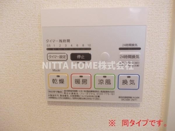 バス・シャワールーム　【完成イメージ図】浴室乾燥機もあります◆