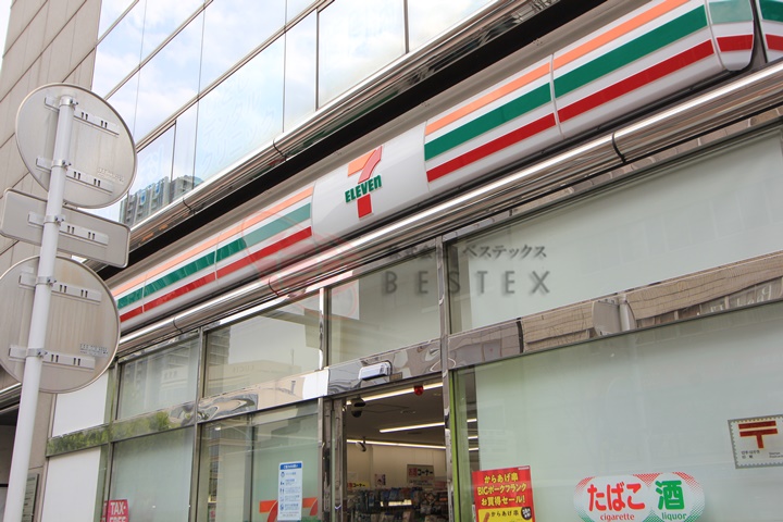 コンビニ　セブンイレブン台東上野2丁目店（コンビニ）まで173m