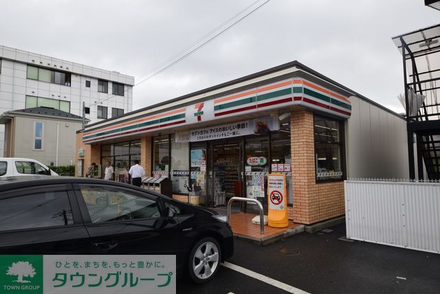 コンビニ　セブンイレブン鉄道博物館前店（コンビニ）まで840m