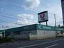その他　ユニバース南類家店（その他）まで500m