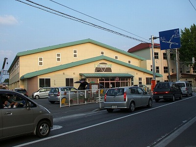 その他　八戸市立吹上小学校（その他）まで650m