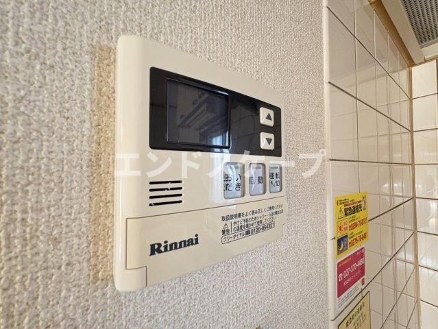 その他設備　高崎、前橋エリアのお部屋探しはエンドスケープまで！お客様の理