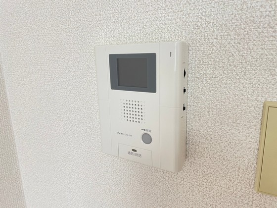 セキュリティ　※他部屋の写真です。