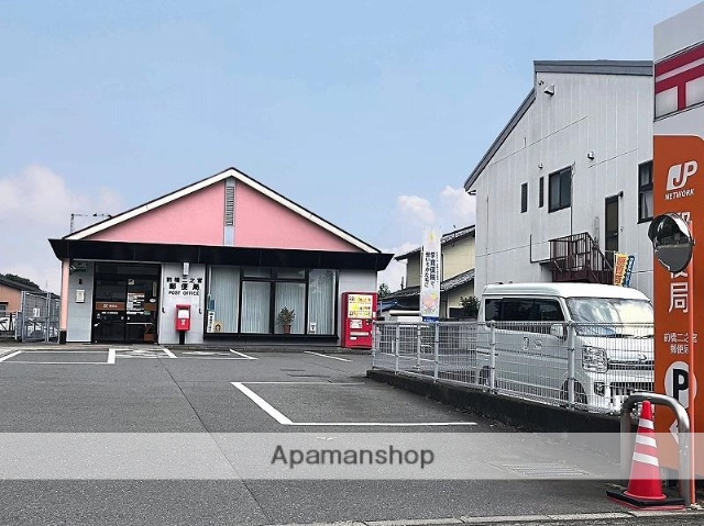 郵便局　前橋二之宮郵便局（郵便局）まで2390m