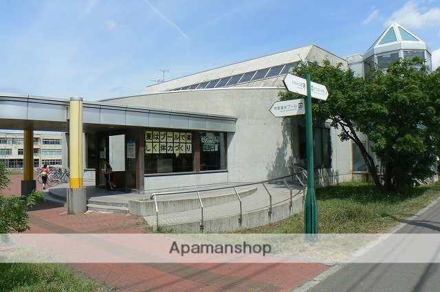 その他　岩見沢市温水プール（その他）まで396m