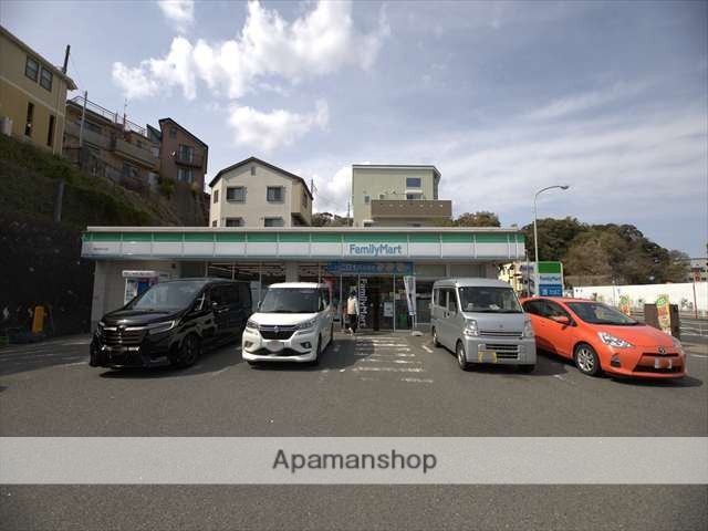 コンビニ　ファミリーマート　湘南港が丘店（コンビニ）まで725m
