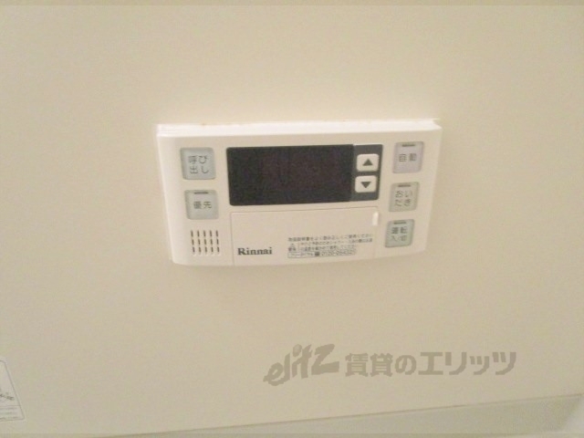 その他設備　給湯器リモコン