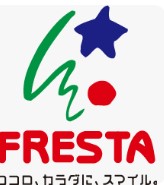 スーパー　フレスタ東雲店（スーパー）まで400m