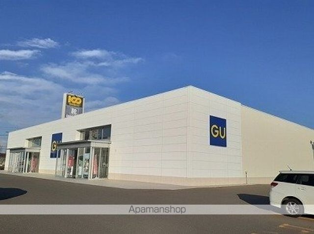 その他　ＧＵ（その他）まで1000m