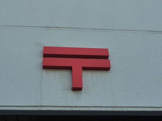 幼稚園・保育園　聖母幼稚園（幼稚園・保育園）まで394m