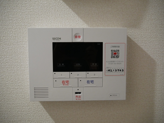 セキュリティ　同施工会社参考画像