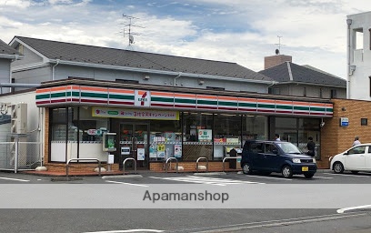 コンビニ　セブン－イレブン塩釜新富町店（コンビニ）まで957m