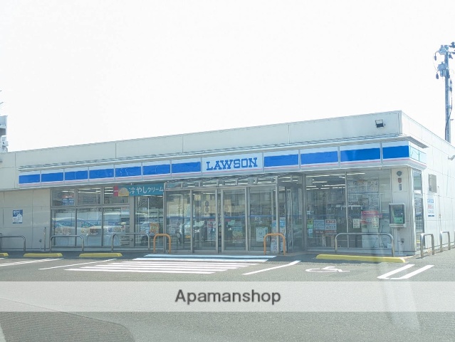コンビニ　ローソン塩釜桜ヶ丘店（コンビニ）まで1273m