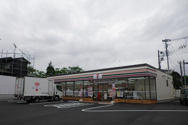 コンビニ　セブンイレブン御殿場二枚橋店（コンビニ）まで700m