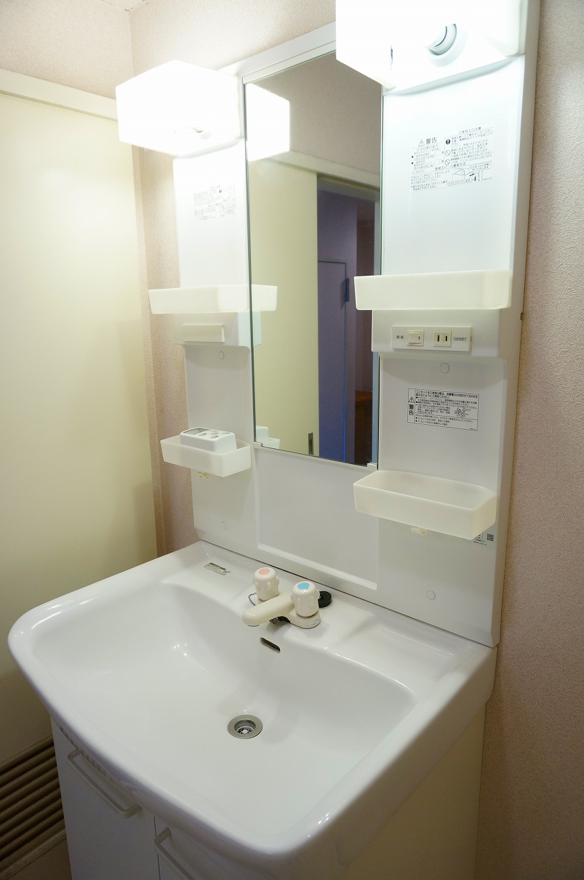 洗面設備
