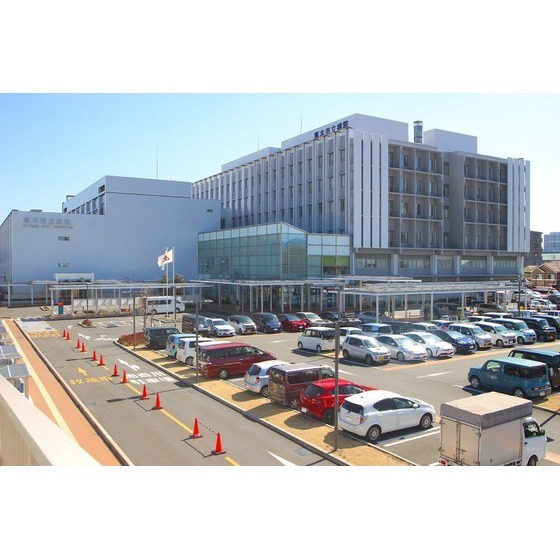 病院　厚木市立病院（病院）まで1100m