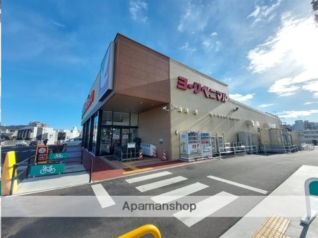 スーパー　ヨークベニマル仙台小松島店（スーパー）まで1082m