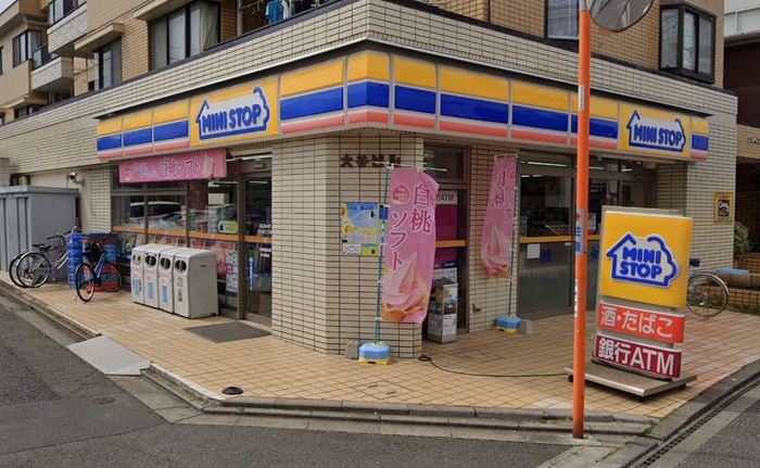コンビニ　ミニストップ芝久保２丁目店（コンビニ）まで556m