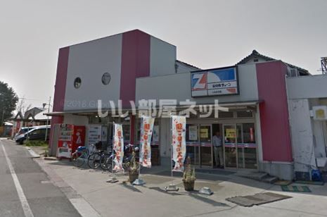 スーパー　全日食チェーンしんむら店イダカ（スーパー）まで802m