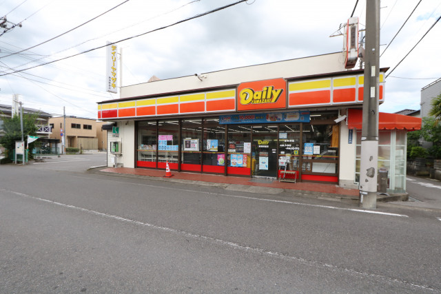 コンビニ　ヤマザキデイリーストアー那須野屋店（コンビニ）まで350m