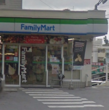 コンビニ　ファミリーマート 城北小学校前店（コンビニ）まで611m