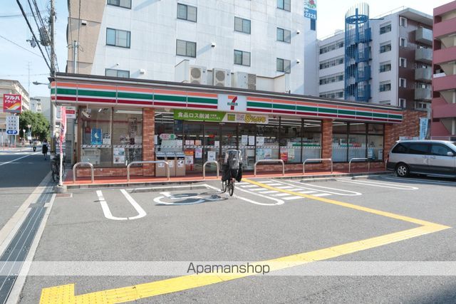 コンビニ　セブンイレブン（コンビニ）まで205m