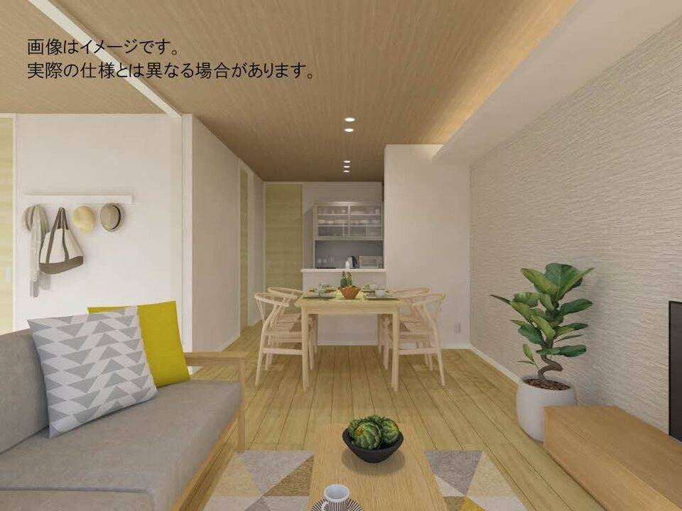 居室・リビング　リビング