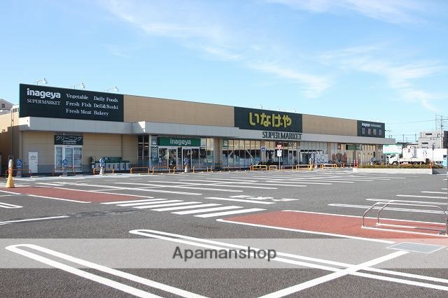 スーパー　（株）いなげや／川越旭町店（スーパー）まで290m